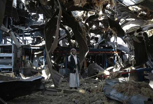 Saudi coalition in Yemen, under pressure, ends US refueling