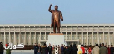 North Korea sends special envoy to China
