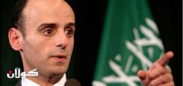 Iranian-American gets 25 years in prison over plot to kill Saudi ambassador