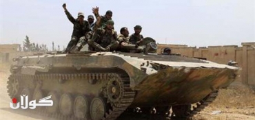 Syrian forces capture final rebel stronghold in Qusair region