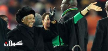 South Africa: Nelson Mandela, Apartheid icon, in serious condition in hospital