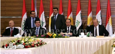 Meeting of Iraq Council of Ministers begins in Erbil
