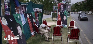 Pakistan's Ruling Party Struggles in Election