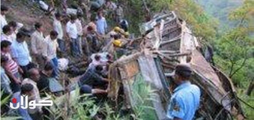Thirty-three die as bus falls into Indian river
