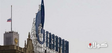 Iraq gives Gazprom energy ultimatum, spokesman