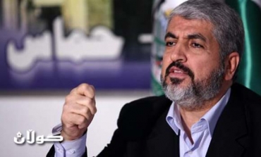 Palestinian leader of Hamas, Khaled Mashaal, not to seek new term