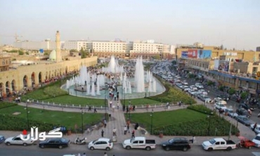 Erbil Governorate allocates 5bn IQD for beatifying Citadel surroundings