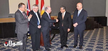 UK Minister for Middle East visits Erbil as KRG allocates land for permanent British Consulate premises