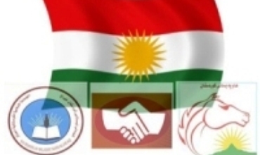 Perlemantarên kurd ji kombûneka Perlemana Iraqê vekişiyan