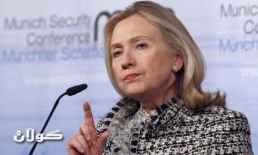 Clinton warns of ‘problems’ with Egypt over NGOs