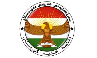 Şandekî Herêma Kurdistanê berev Wîlayetên Yekgirtiyên Emerîka birêket