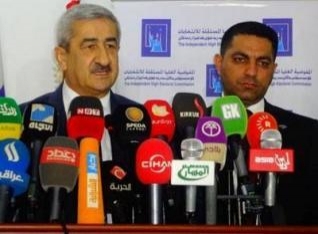 IHEC announces official Iraqi parliamentary election results