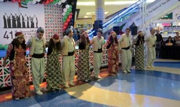 Hunera millî ya kurdî nîşanî îmaratiyan tê dayîn