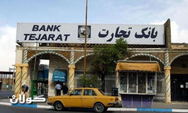 EU blacklists Iran’s Bank Tejarat as West targets nuclear drive