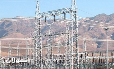 New 200MW power plant launched in Misan
