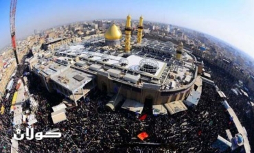 Iraq shrine city to make Guinness World Record bid