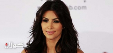 Bahraini MPs fail to stop Kim Kardashian from visiting their country