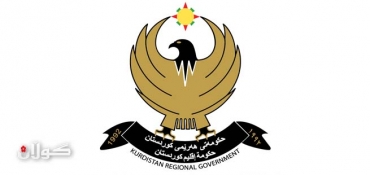 KRG yet to approve bill for Negotiations Council, says official