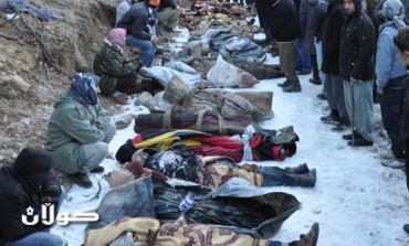 Airstrike kills 31 Kurdish villagers in southeast Turkey