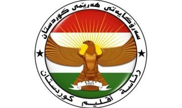 Serokayetiya Herêma Kurdistanê dilgiraniya xwe li hember rûdawên bajarê Şirnaxê derbirî