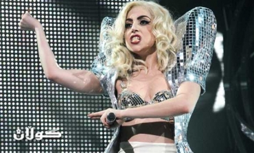Lady Gaga launches social site