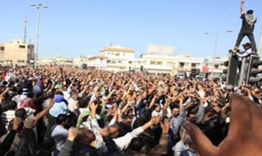 Xwepêşandan geheştin welatê Lîbyayê jî