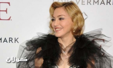 Madonna to premiere new video on 'Idol'