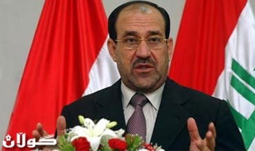 Malikî rê nade wezîrên Iraqiyê dewam bikin