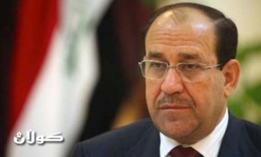 Maliki's interrogation file will be submitted to parliament this week, says Iraqiya