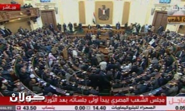 First post-Mubarak parliament holds first session with Islamists dominating