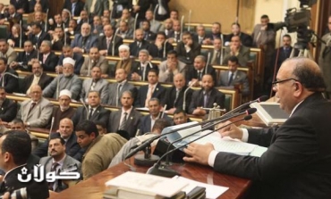 Egypt’s army hands legislative power to parliament: Cabinet