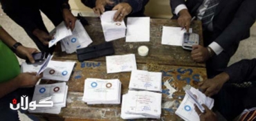 Egypt Votes on Constitution