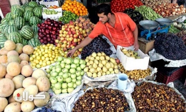 Kurdistan Region will ban imports of some fruit and veg, says Agriculture Ministry