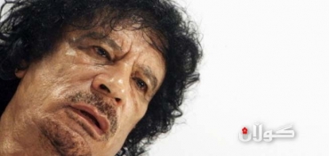 Book: Gadhafi Abducted Schoolgirls, Raped Them
