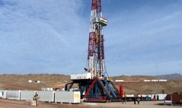 Bîreke mezin ya petrolê li Herêma Kurdistanê hat dîtin