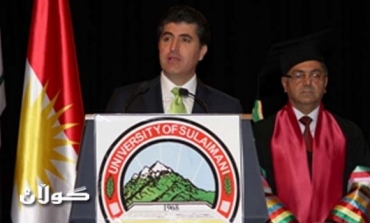 Kurdistan Prime Minister‘s Declaration on the Graduation Ceremony of Sulaimaniya University