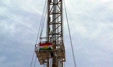 Bexdad bondên petrolê yên Herêma Kurdistanê dipejirîne