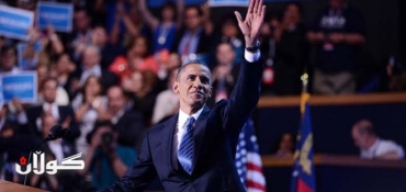 Obama wins a second term as U.S. president