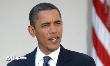 Obama proposes $800 million boost for 