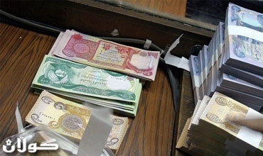 Dahatê welatiyê Iraqê îsal dê bigihe 6 hezar dolar