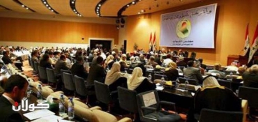 Iraqi Parliament refuses cancellation of Ration Cards, says lawmaker