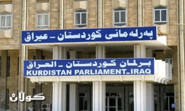 Parliament discusses 2012 KRG budget