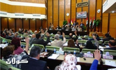 Kurdistan Parliament elects new Speaker