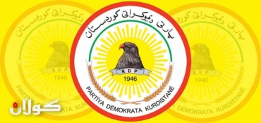 Kurdistan Democratic Party (KDP): We are with establishing an electoral commission by consensus