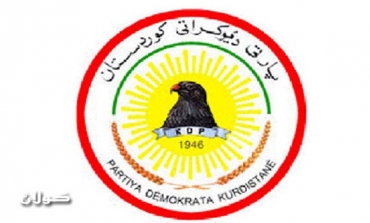 Political Bureau of Kurdistan Democratic Party