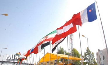 Iran opens seventh exclusive expo in Erbil