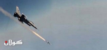 Turkey jets bomb Qandil Mountains
