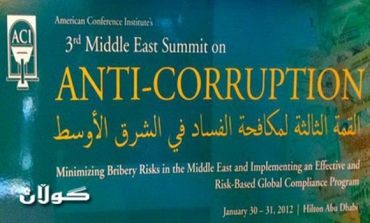 KRG participates in Middle East anti-corruption conference