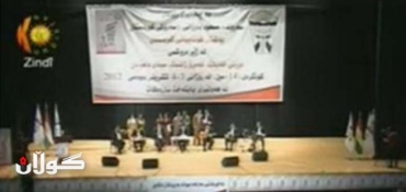 Fourteenth Kurdistan Students Union Congress Kicks Off in Erbil