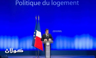 Sarkozy seeks to create ‘friends of Syria’ group to stop ‘tragedy’
